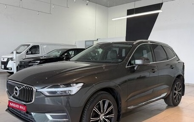 Volvo XC60 II, 2019 год, 3 390 000 рублей, 1 фотография