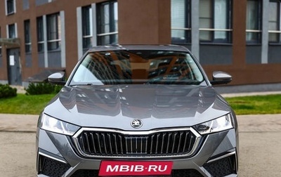 Skoda Octavia IV, 2022 год, 2 200 000 рублей, 1 фотография