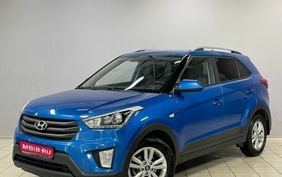 Hyundai Creta I рестайлинг, 2017 год, 1 470 000 рублей, 1 фотография