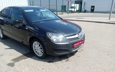 Opel Astra H, 2008 год, 370 000 рублей, 1 фотография