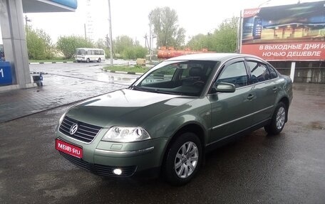 Volkswagen Passat B5+ рестайлинг, 2002 год, 430 000 рублей, 1 фотография