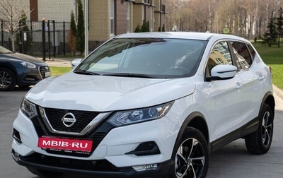 Nissan Qashqai, 2019 год, 2 600 000 рублей, 1 фотография