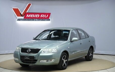 Nissan Almera Classic, 2007 год, 430 000 рублей, 1 фотография