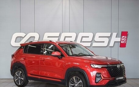 Changan CS35 Plus, 2024 год, 1 910 000 рублей, 1 фотография