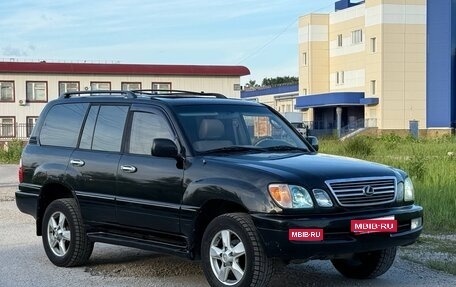 Lexus LX II, 2002 год, 1 120 000 рублей, 1 фотография