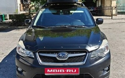 Subaru XV I рестайлинг, 2014 год, 1 200 000 рублей, 1 фотография