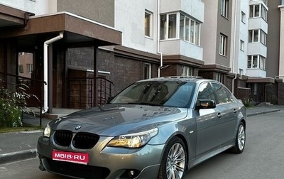 BMW 5 серия, 2004 год, 830 000 рублей, 1 фотография