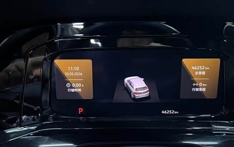 Volkswagen Golf VIII, 2022 год, 2 050 000 рублей, 9 фотография