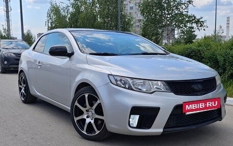 KIA Cerato III, 2013 год, 1 200 000 рублей, 2 фотография