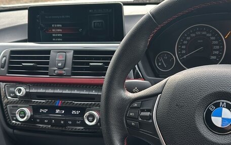 BMW 3 серия, 2016 год, 1 590 000 рублей, 10 фотография