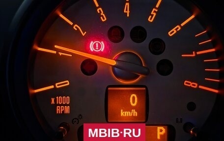 MINI Countryman I (R60), 2012 год, 1 400 000 рублей, 6 фотография