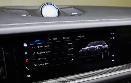 Porsche Cayenne III, 2026 год, 17 575 000 рублей, 7 фотография