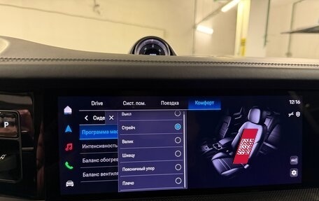 Porsche Cayenne III, 2026 год, 17 575 000 рублей, 4 фотография