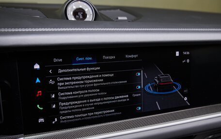Porsche Cayenne III, 2026 год, 17 575 000 рублей, 21 фотография
