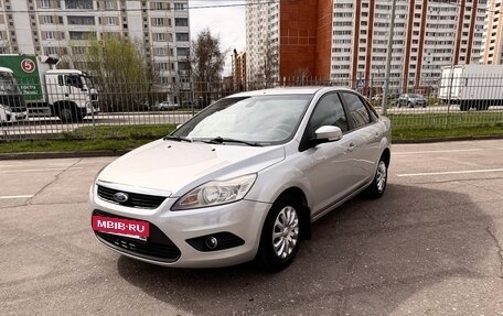 Ford Focus II рестайлинг, 2008 год, 450 000 рублей, 2 фотография