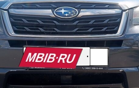 Subaru Forester, 2016 год, 2 400 000 рублей, 13 фотография