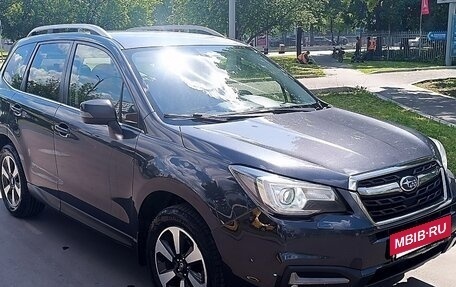 Subaru Forester, 2016 год, 2 400 000 рублей, 5 фотография