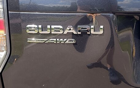 Subaru Forester, 2016 год, 2 400 000 рублей, 17 фотография