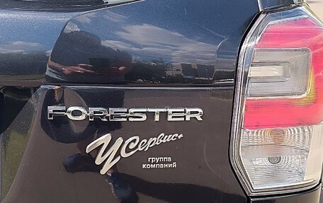 Subaru Forester, 2016 год, 2 400 000 рублей, 18 фотография
