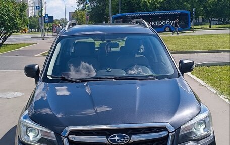 Subaru Forester, 2016 год, 2 400 000 рублей, 22 фотография
