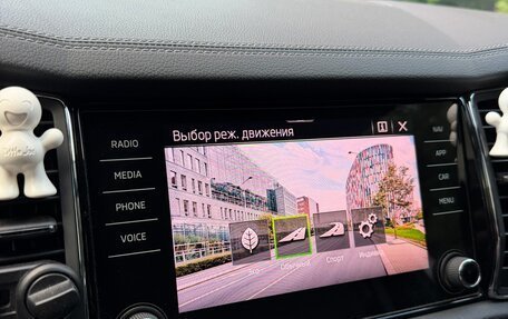 Skoda Kodiaq I, 2022 год, 3 150 000 рублей, 23 фотография