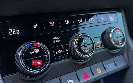 Skoda Kodiaq I, 2022 год, 3 150 000 рублей, 25 фотография