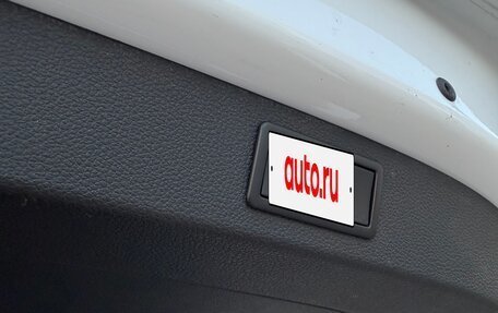 Skoda Kodiaq I, 2022 год, 3 150 000 рублей, 31 фотография