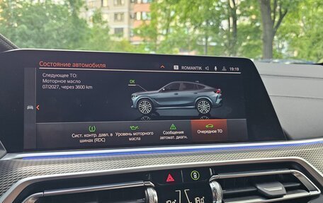 BMW X6, 2021 год, 7 400 000 рублей, 21 фотография