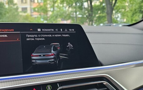 BMW X6, 2021 год, 7 400 000 рублей, 28 фотография