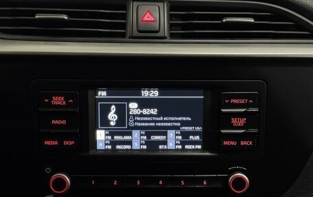 KIA Rio IV, 2021 год, 1 399 000 рублей, 12 фотография