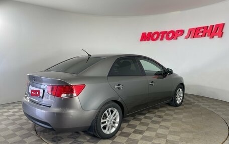 KIA Cerato III, 2010 год, 749 000 рублей, 4 фотография