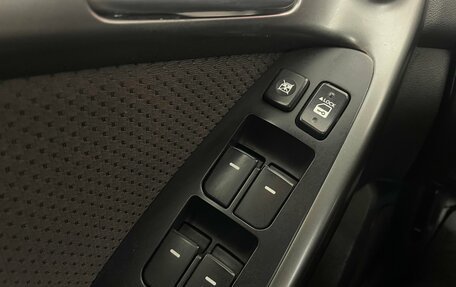 KIA Cerato III, 2010 год, 749 000 рублей, 15 фотография