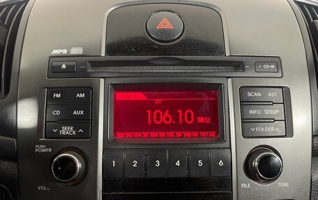 KIA Cerato III, 2010 год, 749 000 рублей, 20 фотография
