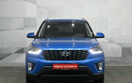 Hyundai Creta I рестайлинг, 2020 год, 2 050 000 рублей, 2 фотография