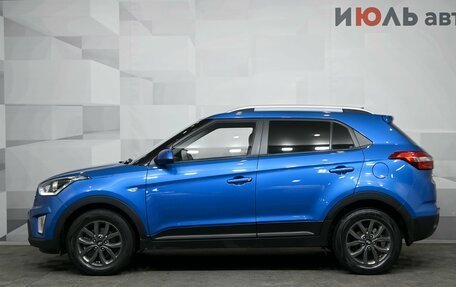 Hyundai Creta I рестайлинг, 2020 год, 2 050 000 рублей, 8 фотография