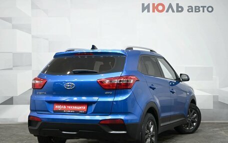 Hyundai Creta I рестайлинг, 2020 год, 2 050 000 рублей, 7 фотография