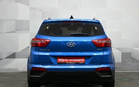Hyundai Creta I рестайлинг, 2020 год, 2 050 000 рублей, 5 фотография