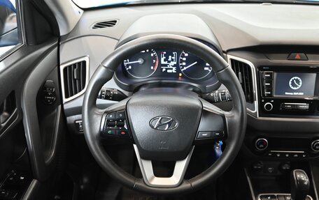 Hyundai Creta I рестайлинг, 2020 год, 2 050 000 рублей, 13 фотография