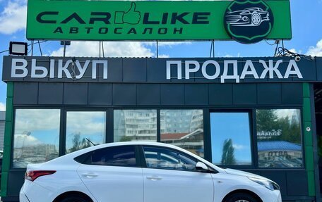 Hyundai Solaris II рестайлинг, 2020 год, 1 199 000 рублей, 4 фотография