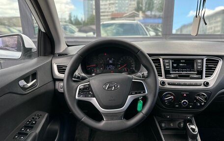 Hyundai Solaris II рестайлинг, 2020 год, 1 199 000 рублей, 11 фотография