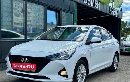 Hyundai Solaris II рестайлинг, 2020 год, 1 199 000 рублей, 7 фотография