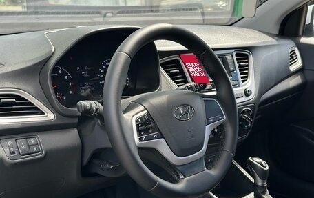 Hyundai Solaris II рестайлинг, 2020 год, 1 199 000 рублей, 9 фотография