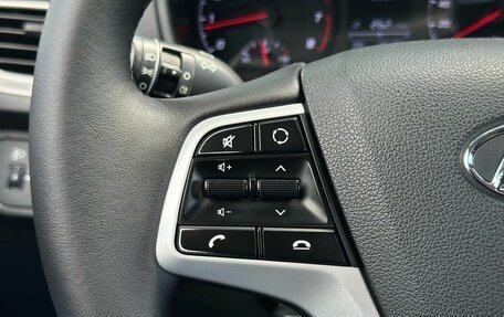Hyundai Solaris II рестайлинг, 2020 год, 1 199 000 рублей, 15 фотография