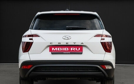 Hyundai Creta, 2021 год, 1 730 000 рублей, 5 фотография