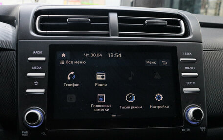 Hyundai Creta, 2021 год, 1 730 000 рублей, 14 фотография