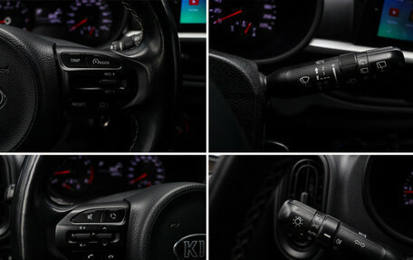 KIA Picanto III рестайлинг, 2017 год, 1 267 000 рублей, 20 фотография