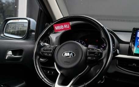 KIA Picanto III рестайлинг, 2017 год, 1 267 000 рублей, 12 фотография