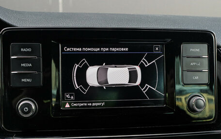Volkswagen Polo VI (EU Market), 2021 год, 1 499 000 рублей, 17 фотография