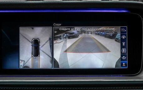 Mercedes-Benz G-Класс W463 рестайлинг _iii, 2021 год, 12 900 000 рублей, 31 фотография