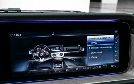 Mercedes-Benz G-Класс W463 рестайлинг _iii, 2021 год, 12 900 000 рублей, 30 фотография